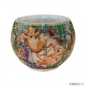 ランプシェードパズル 80ピース ディズニー スイートクラシックス/ライオン・キング 2201-80