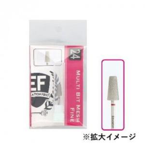 EDUCATION FIRST マルチビットメ...の詳細画像1