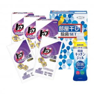 ギフト工房 部屋干し除菌セット DD-80TN 4358-065