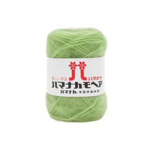 ハマナカ モヘア No.80 19080