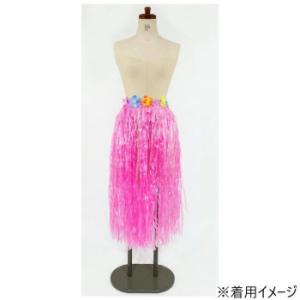 コスチューム　コスプレ衣装　ハワイアンスカート 80cm ピンク