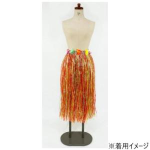コスチューム　コスプレ衣装　ハワイアンスカート 80cm ミックス