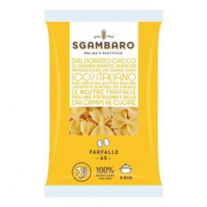 スガンバロ ファルファッレ 80g 18個セット 092061