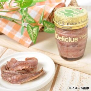 デリシャス アンチョビフィレ 58g 96個セ...の詳細画像2