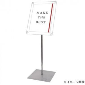 TOKISEI 常磐精工 インフォメーションアクリルスタンド80 A3縦ホワイト INFA80-A3...