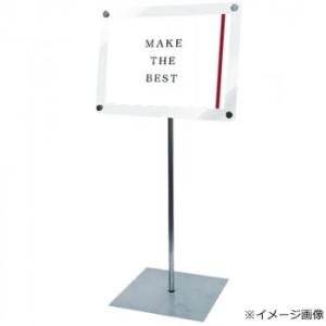 TOKISEI 常磐精工 インフォメーションアクリルスタンド80 A3横ホワイト INFA80-A3...