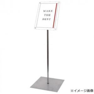 TOKISEI 常磐精工 インフォメーションアクリルスタンド80 A4縦ホワイト INFA80-A4...