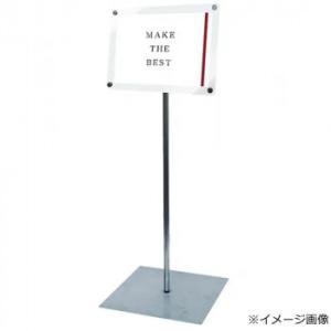 TOKISEI 常磐精工 インフォメーションアクリルスタンド80 A4横ホワイト INFA80-A4...