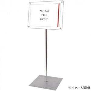 TOKISEI 常磐精工 インフォメーションアクリルスタンド80 B4横ホワイト INFA80-B4...