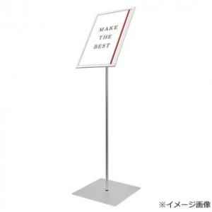 TOKISEI 常磐精工 エコポケットポール80　A3ホワイト EPPO-80A3