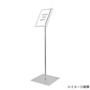 TOKISEI 常磐精工 エコポケットポール80　A4ホワイト EPPO-80A4