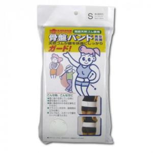 アシスト 骨盤バンド ホワイト S 80〜 90cm 01625