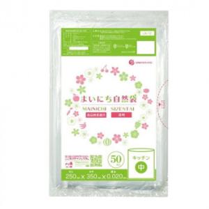まいにち自然袋　キッチン中　保存袋　食品検査適合商品 LN-12 透明 50枚×80冊