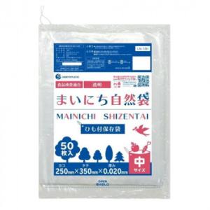 まいにち自然袋　ひも付保存袋　中サイズ　保存袋　食品検査適合商品 LN-12H 透明 50枚×80冊