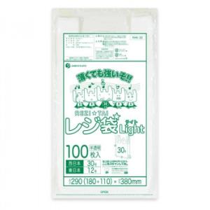 レジ袋　西日本30号・東日本12号 RHK-30 半透明 100枚×80冊