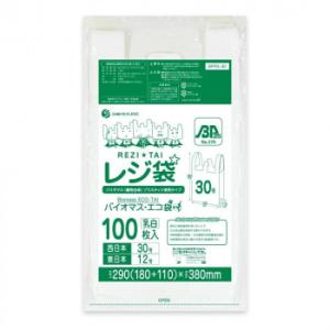 レジ袋　バイオマス・エコ袋　西日本30号・東日本12号 BPRS-30 乳白 100枚×80冊