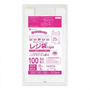レジ袋Light　バイオマス・エコ袋　西日本25号・東日本8号 BPRSK-25 乳白 100枚×8...