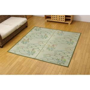 い草 花ござ/ラグマット 〔江戸間4.5畳 約261×261cm〕 抗菌 防臭 調湿 防汚 〔リビング ダイニング〕