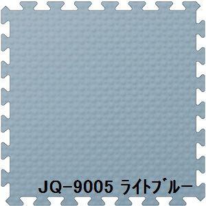 6枚セット ジョイントマット JQ-90 ライト...の商品画像