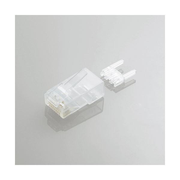 ds-（まとめ）エレコム ツメの折れないLANコネクタ（Cat6） LD-6RJ45T10／T〔×3...