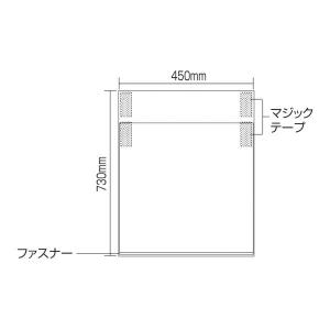 ds-吊り下げ標識 TS-H〔代引不可〕｜minterior