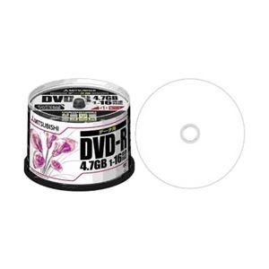 ds-三菱ケミカルメディア DVD-R(Data) 1回記録用 4.7GB 1-16倍速 50枚スピ...