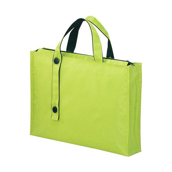 （まとめ）リヒトラブ キャリングバッグ2ウェイタイプ B4 縦300×横400×厚さ80mm 黄緑 ...