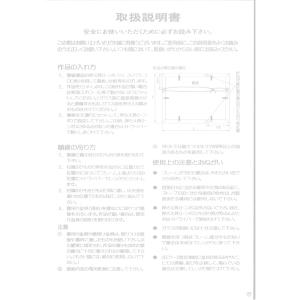 〔 軽量水彩額 〕 水彩額 F4 ブラウン マ...の詳細画像4