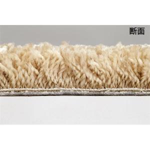 防炎 ラグマット/絨毯 〔江戸間10畳 ベージ...の詳細画像3