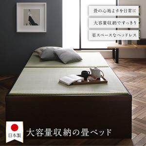 ds-〔お客様組立〕 跳ね上げ 畳 ベッド セ...の詳細画像3