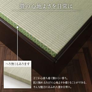 ds-〔お客様組立〕 跳ね上げ 畳 ベッド セ...の詳細画像4