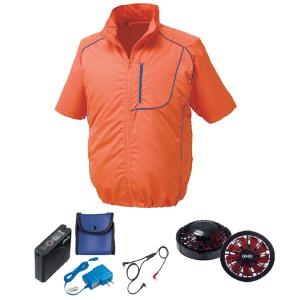 KU91720 空調服 R ポリエステル製 半袖...の商品画像