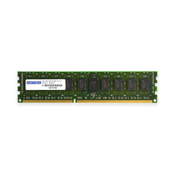 ds-アドテック DDR31333(PC3-10600) RDIMM 4GB ADS10600D-R...