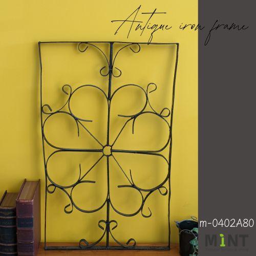 ☆アンティークアイアンフレームｍ0402A80