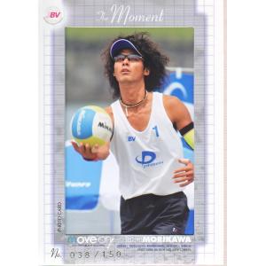 07BBM ビーチバレーセット move on! 森川太地 フォトカード 150枚限定｜mintkashii