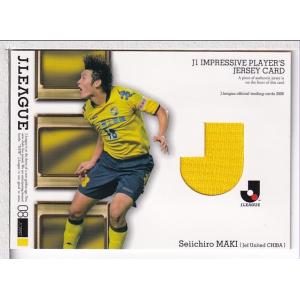 25Jカードスペシャルエディション 見木友哉 SE直筆サインカード 20枚