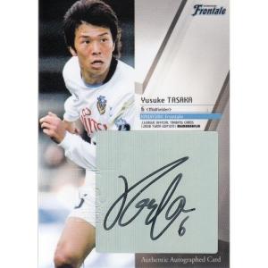 2020 INAC神戸レオネッサ クラブオフィシャルカード BOX（送料