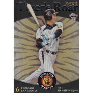 22EPOCH JLPGA 女子ゴルフ Rookies & Winners 石川怜奈 直筆サイン