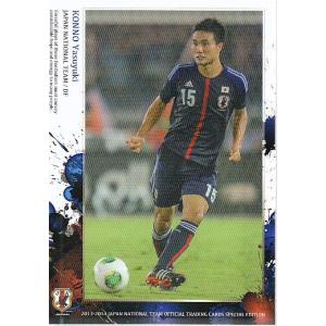 2013-14日本代表SE レギュラー#029 扇原貴宏 : スポーツカードミント