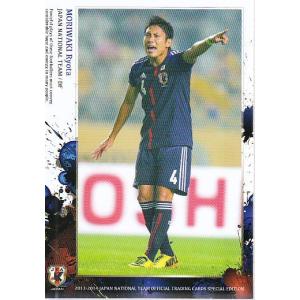 ☆EPOCH 2025 Jリーグ スペシャルエディション #004 柴崎岳［鹿島