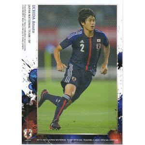 2013-14日本代表SE レギュラー#001 ザッケローニ : スポーツカード