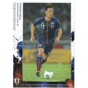 2013-14日本代表SE レギュラー#029 扇原貴宏 : スポーツカードミント