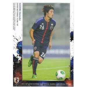 2013-14日本代表SE レギュラー#029 扇原貴宏 : スポーツカードミント