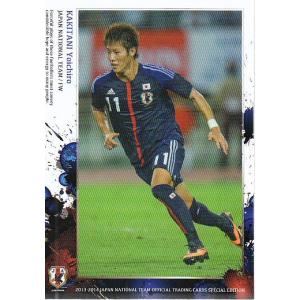 27 【神谷優太】[クラブ発行]2025 ファジアーノ岡山 オフィシャル