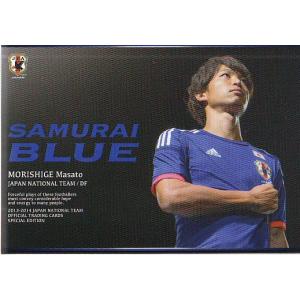 2013-14日本代表SE SAMURAI BLUE #088 森重真人｜mintkashii