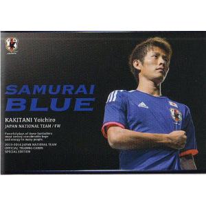 25Jカード 名和田我空 ルーキー直筆サインカード 45枚限定 : スポーツ