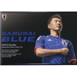 2013-14日本代表SE SAMURAI BLUE #101 齋藤学｜mintkashii