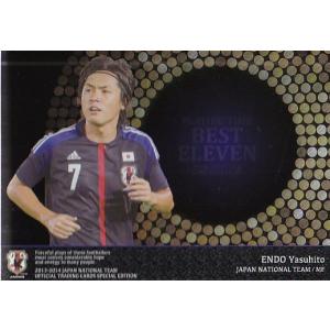 J-14 【武藤嘉紀/ヴィッセル神戸 】2024 Topps Jリーグ フラッグシップ