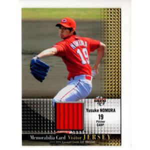 topps chrome npb 近藤健介　redパラレルジャージナンバー 25 TOPPS CHROME 近藤健介 直筆サインカード Red Refractor 3/5