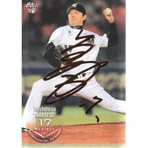 BBM2013 藤浪晋太郎　直筆サインカード BBM2013 藤浪晋太郎 直筆サインカードの通販はau PAY マーケット